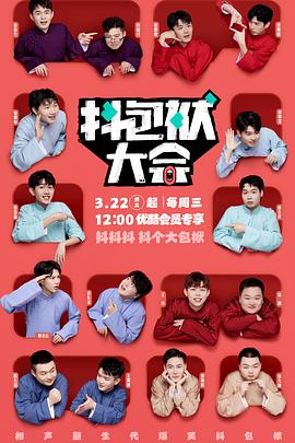 网站为什么没有收录seo分析